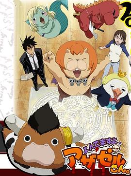 网络优化师自学网站