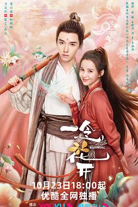 梅州网站优化规划设计