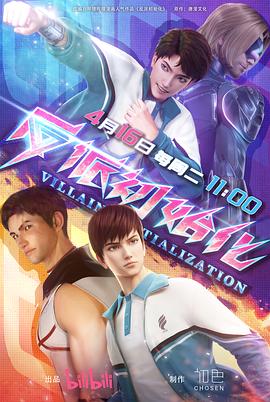 上海口碑好的seo优化价格多少